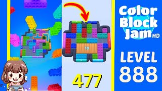 Color Block Jam 第 888 关攻略