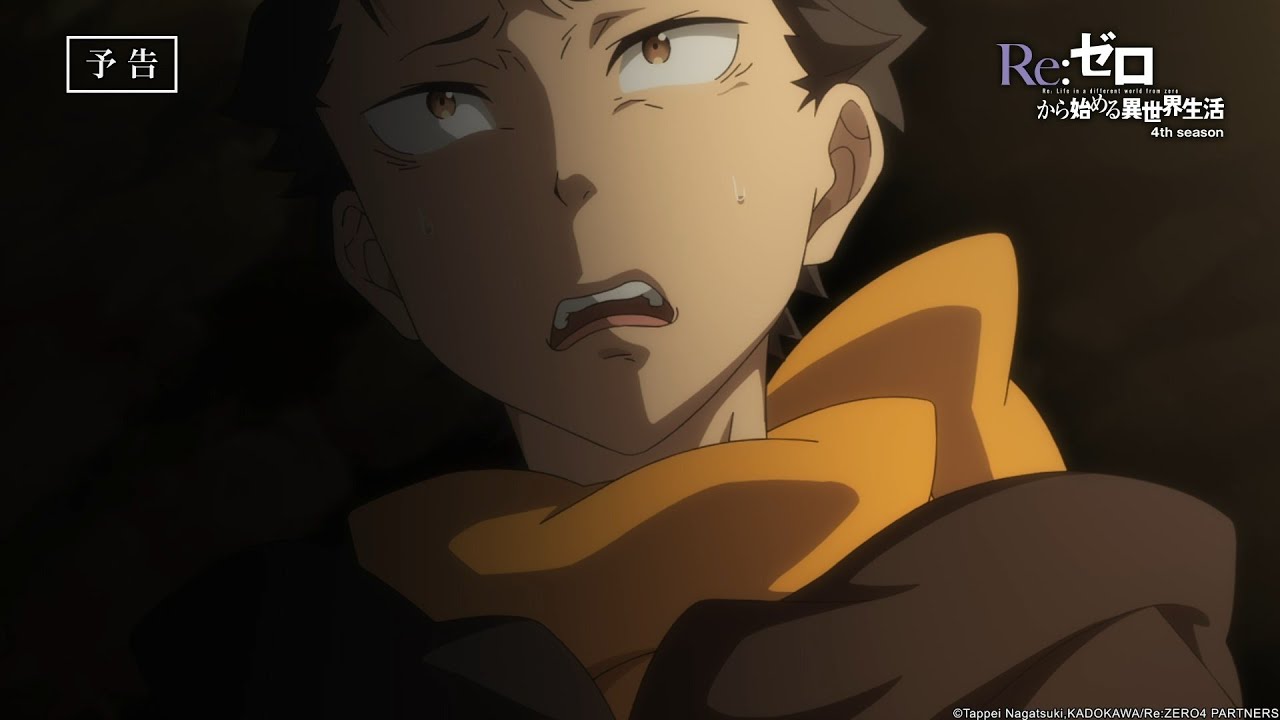 Pratinjau Re:ZERO - Starting Life in Another World- Season 4 - 69