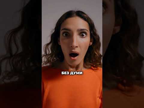 Erecton - капсули за мощна ерекция