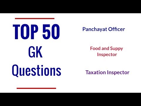 Top 50 GK Questions for all exams | Panchayat Officer, Food Suppy Inspector, Taxation Inspector Video