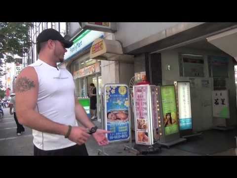 'Happy Ending' Massage in OSAKA!!! JAPAN Life 101 ▶3:01 ▶3:01