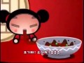 Pucca Intro Korean Version