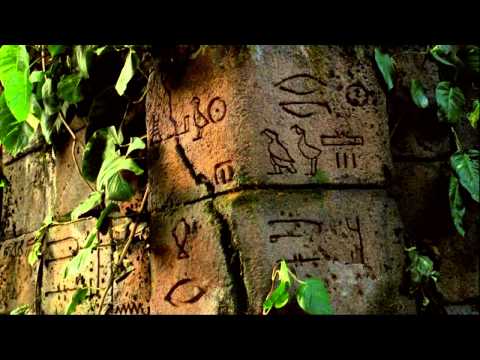 BKey - Hieroglyphics