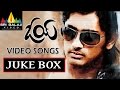 Oye Movie Video Songs Back To Back Siddharth Shamili Sri Balaji Video