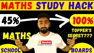 How To Study Math To Become A Topper || Maths Study Hack || EduMantra