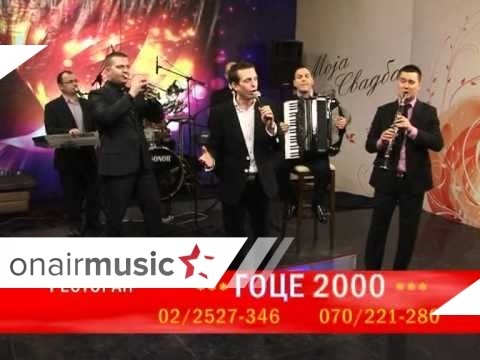 Drim Tim i Marjan Kocev- Moja Svadba -  Snosti minav.mpg