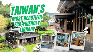 Taiwan's HIDDEN GEM! Is Beitou Library the Most Beautiful Eco-Friendly Library? 🌿📖