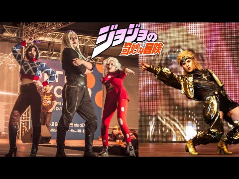 JoJo's Bizarre Adventure Trish, DIO & More Cosplay at IgroCon 2019