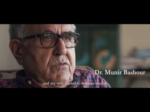Balsam (The Lebanese Palliative Care Center)