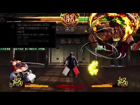 Samurai Shodown - Online Matches