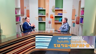Կրթության և գիտության նոր ռազմավարություն. մաս 58-րդ