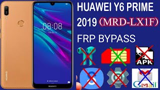 Huawei mrd-lx1f frp bypass/huawei y6 2019 frp bypass