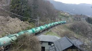 篠ノ井線 姨捨駅付近　上り石油返空貨物列車。13時頃通過。EH200形牽引