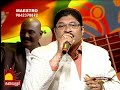 NEEYA AZHAITHATHU MOVIE ALAI OSAI