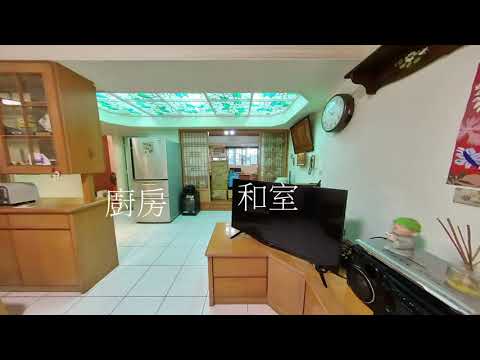 75/5-2, Seção 2, Rua Guiyang, Distrito de Wanhua