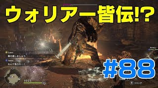 Ddda 1 放置で簡単レベル上げ ネタバレあり ドラゴンズドグマダークアリズン تنزيل الموسيقى Mp3 مجانا Ddda 1 放置で簡単レベル上げ ネタバレあり ドラゴンズドグマダークアリズン تنزيل الموسيقى Mp3 مجانا