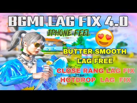 🔥120 FPS+SUPER SMOOTH CONFIG BGMI 4.0 | BGMI LAG FIX CONFIG 4.0 | 120 FPS LAG FIX CONFIG PUBG 4.0