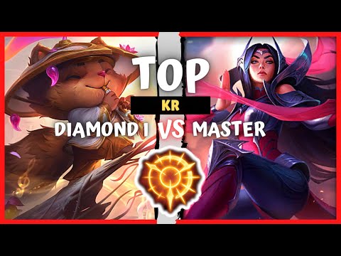 Korean Diamond Teemo Top vs Master Irelia - KR Rank S10