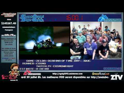 SGDQ 2013 French restream - Zelda Ocarina of Time (runner: Cosmo -- comm: Sentinel59 / Ysangwen)
