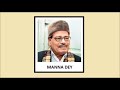 RAAGMALA SINGER MANNA DEY FILM DIL KI RAHEN 1973