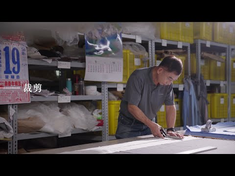 銅床