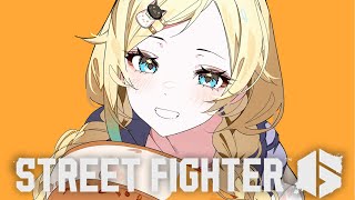 【スト6】鼻が冷たい【ぶいすぽっ！/ 藍沢エマ】