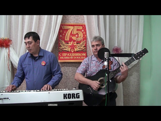 Салют героям