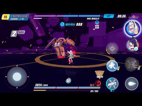 Honkai 3rd - Blowing up Heimdall in Physical Quantum Singularity