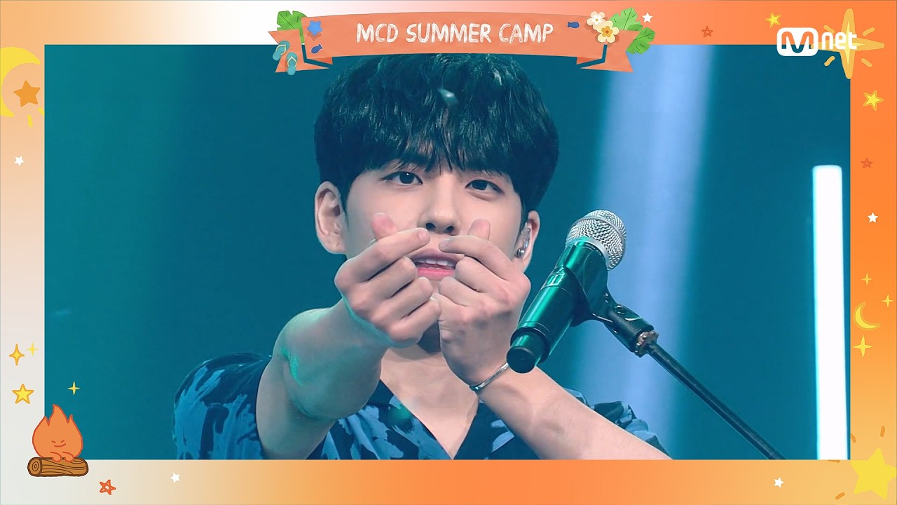 [MCD Summer Camp⛺️] DAY6 (Even of Day) - 한 페이지가 될 수 있게 #엠카운트다운 EP.941 | Mnet 260813 방송
