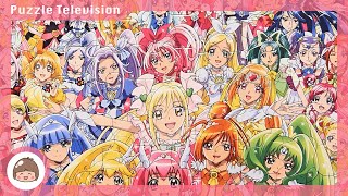 【プリキュア おもちゃ】映画プリキュアオールスターズNewStage みらいのともだち 子供向けパズル 65ピースをやってみた！