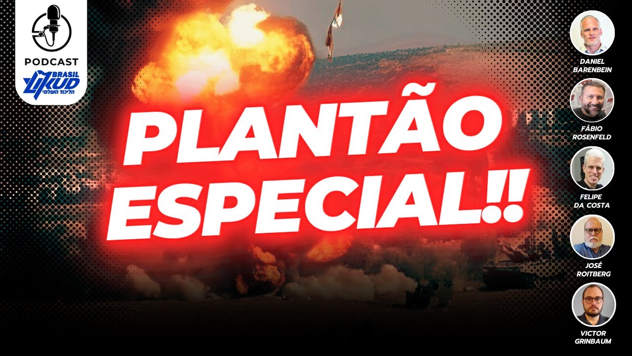 Retrospectiva ORIENTE MÉDIO. Em 2025, será o CONFRONTO final ISRAEL X IRÃ?