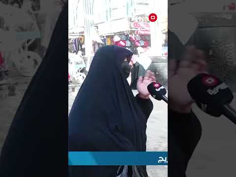 شاهد بالفيديو.. اناشد محافظ كربلاء أني عندي طفل مريض يحتاجله عمليه #العراق #shorts