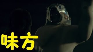 パート１０「森のくまさん」【デトロイト】