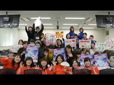 第59回　里見祭　実行委員会