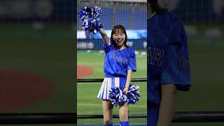 2024.10.30 日本シリーズパブリックビューイングDiana Rei 戸柱応援