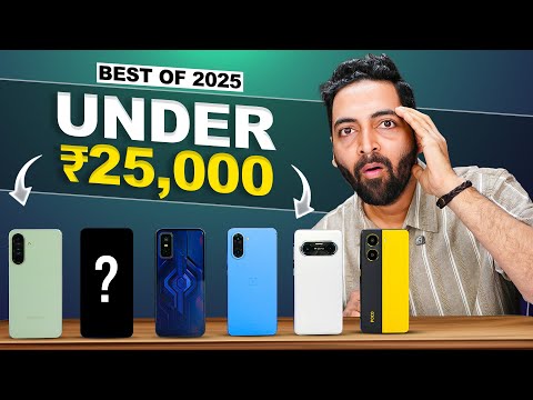 Best Phones 2025: FINAL Buying Guide ⚡ | Under ₹25,000