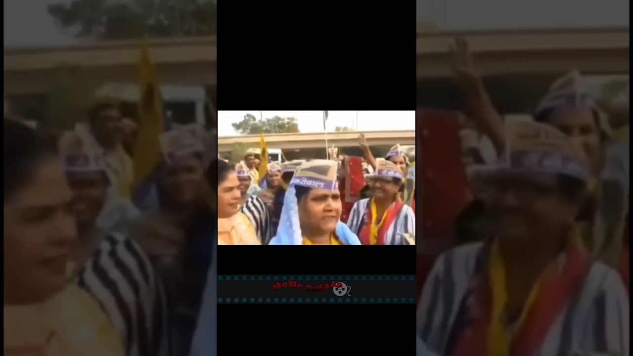 modi vs kejriwal | kon keh ra #makichut #modi #hindimemes #bjpmeme #aap #memedesi