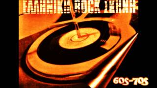 ARIS ALBA & OLYMPICS AMOUR PERDU GREECE SLOW 60s