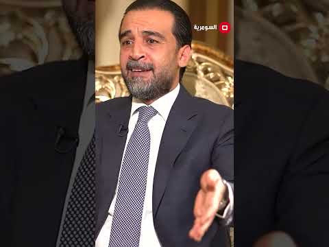 شاهد بالفيديو.. اتركوا سوالف اسامة النجيفي!#shorts