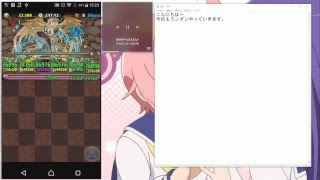 【パズドラ】山本Pランク888記念杯実況！【ランダン】