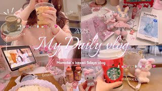 vlog | ピンク好き社会人の5日間の日常vlog🎀人生楽しんだもん勝ち🏆mezzopiano×サンリオ/スタバ/美容院💇🏻‍♀️/友達とランチ