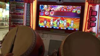 太鼓の達人(レッドver.) 列車戦隊トッキュウジャー 全良