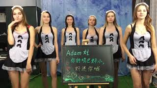 [問卦] 有沒有烏克蘭美女祝福的八卦