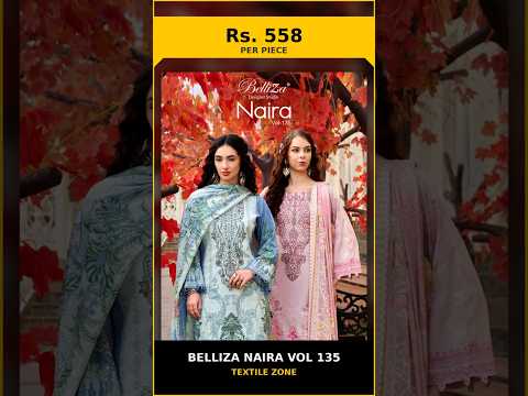 Belliza Naira Vol 135 – product video thumbnail