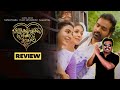 KRK Review Kaathuvaakula Rendu Kaadhal Review By Filmicraft Arun VijaySethupathi Nayanthara Samantha