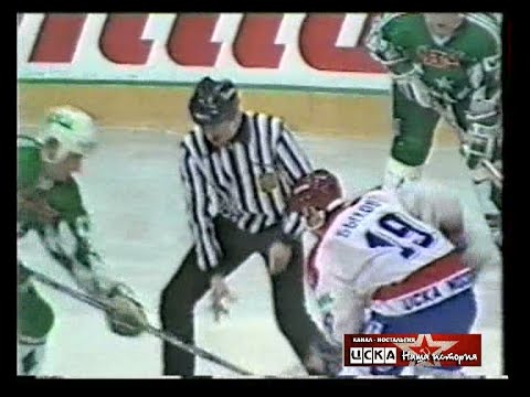 1990 CSKA (Moscow) - EV Rosenheim (Germany) 6-0 European hockey Champions Cup, full match