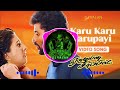 Karu Karu Karupayi Song DJ Remix Mix For Djtutyboys 69