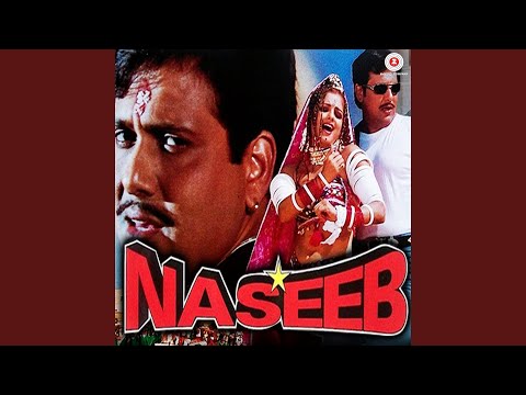 Chanda Sitare — watch video