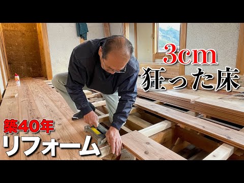 建築における 1550 年の 10 年 - 定義