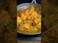 Easy Sehri Chicken Recipe Chicken Karahi Sehrirecipe Ramadanrecipe Sheri Easychickenrecipe